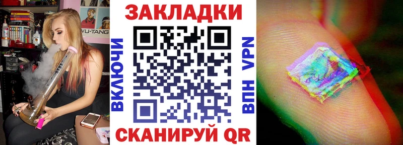 Где найти наркотики Архангельск Альфа ПВП Каннабис КОКАИН АМФЕТАМИН ГАШИШ МЕФ