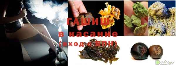 бутик Заволжье