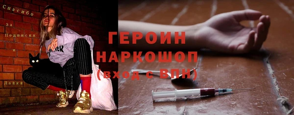 прущая мука Алексин