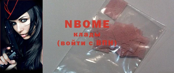 тгк Алзамай