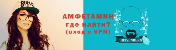 СК Заволжск