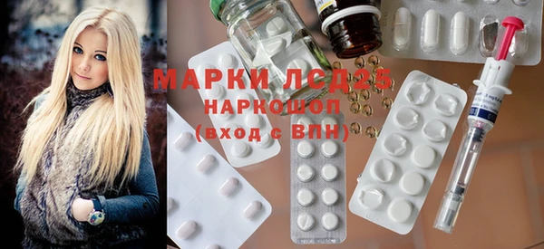 прущая мука Алексин