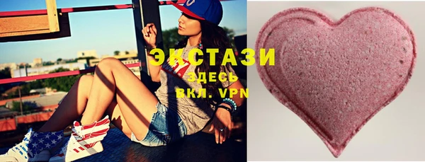 тгк Алзамай