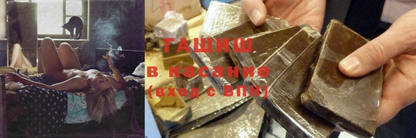 тгк Алзамай