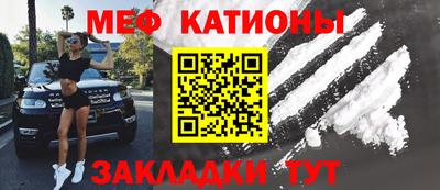 PSILOCYBIN Шелехов