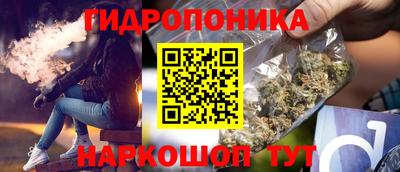 прущая мука Шахты