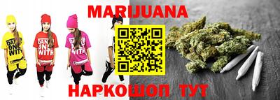 хмурый Сосновоборск