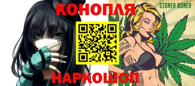 PSILOCYBIN Шелехов