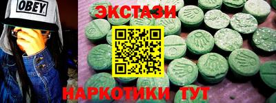 прущая мука Шахты