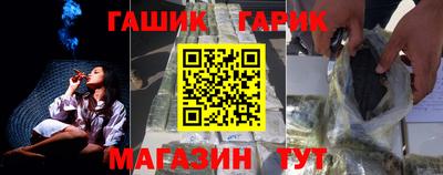 прущая мука Шахты