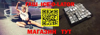 прущая мука Шахты