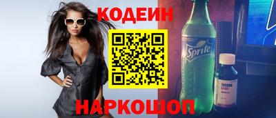 сатива Сосновый Бор