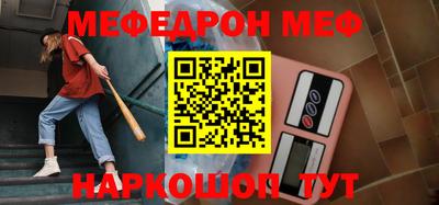герыч Сочи
