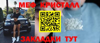 PSILOCYBIN Шелехов