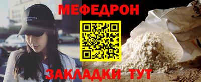 PSILOCYBIN Шелехов