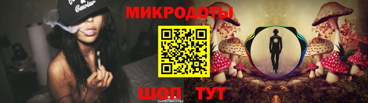 Псилоцибиновые грибы Cubensis  Галлюциногенные грибы MAGIC MUSHROOMS  Вход с VPN  Архангельск 