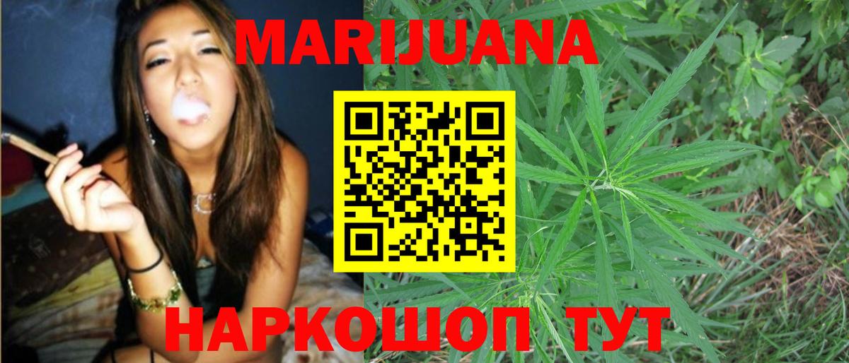  Кокаин Архангельск